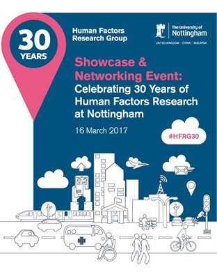 showcase-networking-event