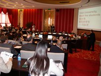 GEP China Conference 2010