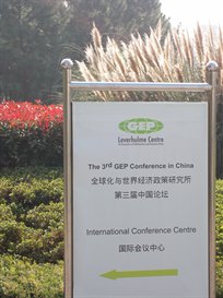 GEP China Conference 2010
