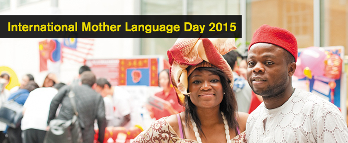 International Mother Language Day 2015