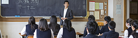 Japanese classroom
