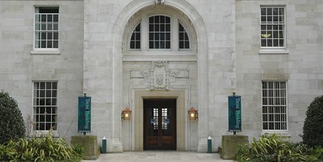 Trent Building Entrance