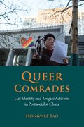 Queer Comrades book cover