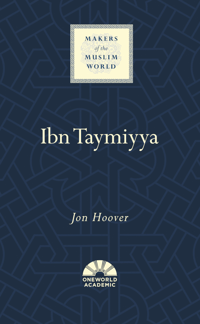 Book cover - Ibn Yaymiyya by Jon Hoover
