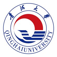 Qinghai university logo