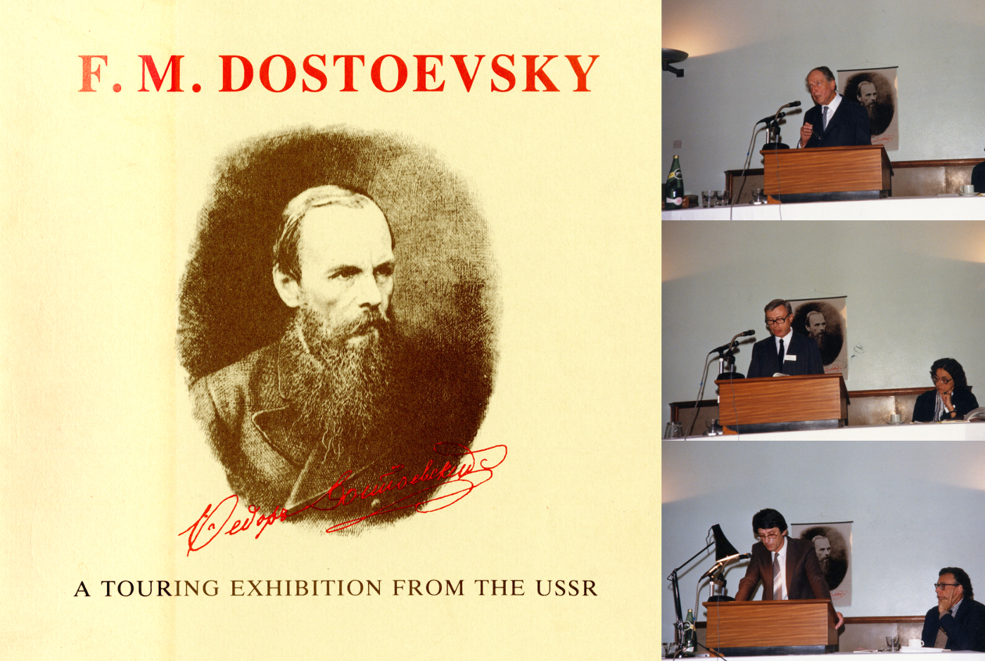 Dostoevsky Symposium montage b