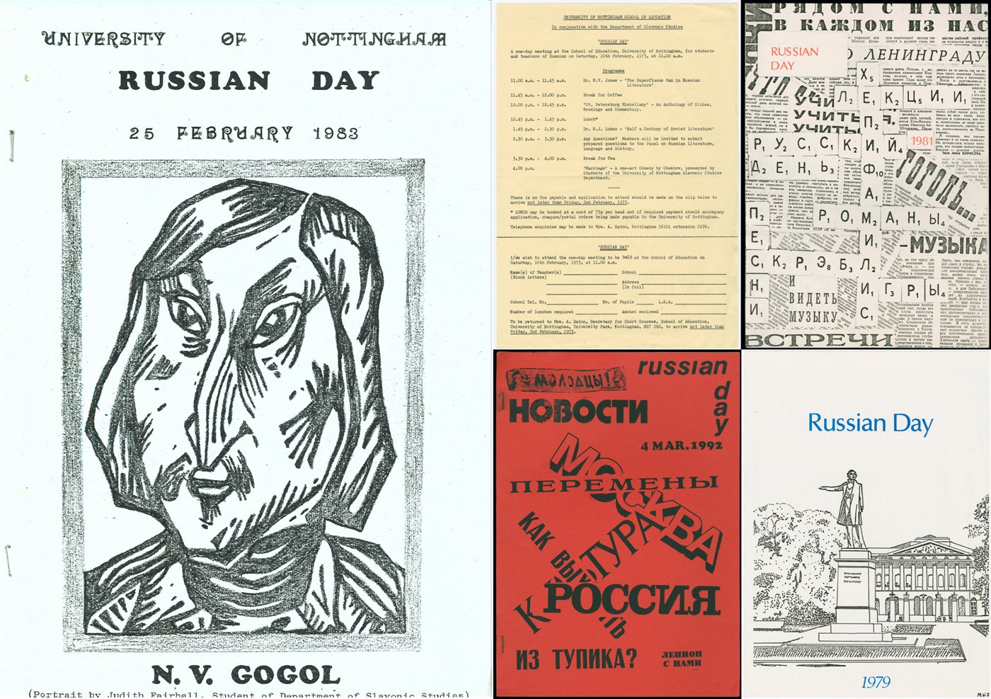 Russian Day Programmes edit