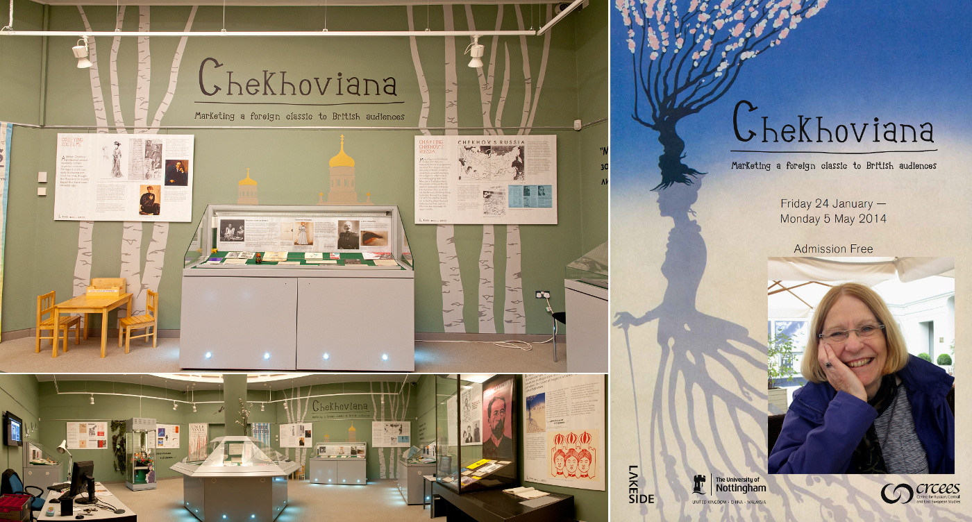 Cynthia Marsh Chekhoviana Montage 2