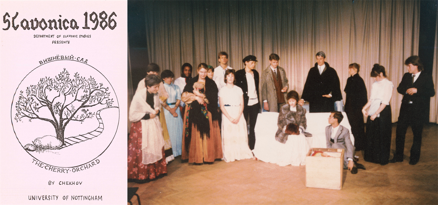 Cherry Orchard final