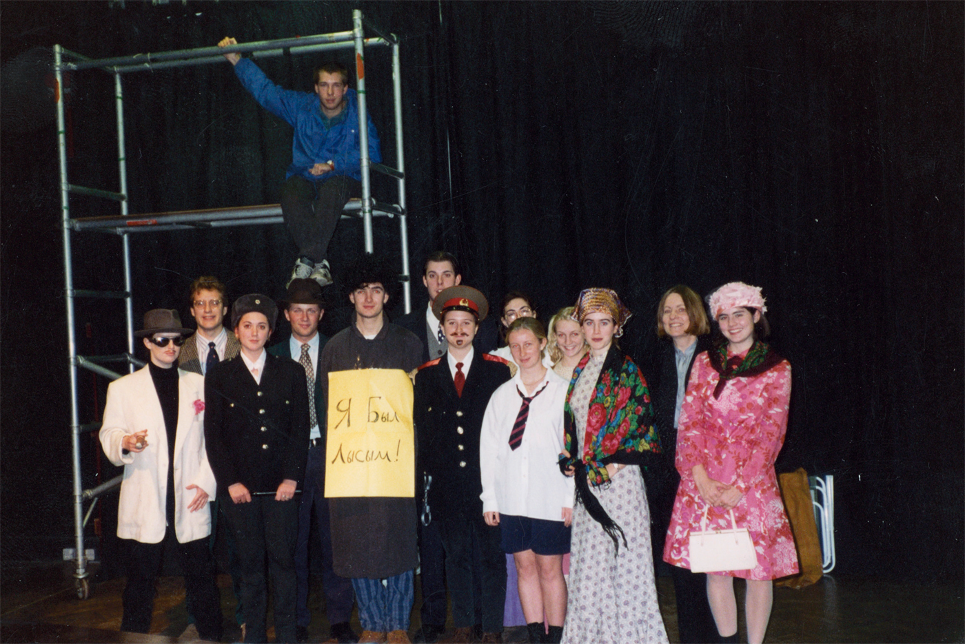 Love thy Neighbour edit