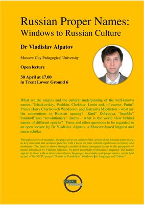 Russian Names-page-001