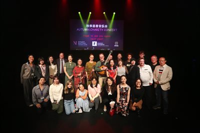 2025 concert group photo