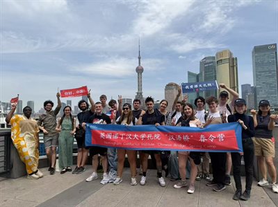 Group pic - Shanghai- Bund