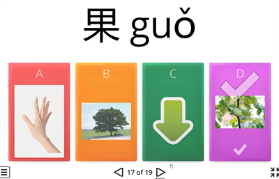 mandarin corner - 17.6.2021