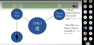 Philosophy talk - pic 1