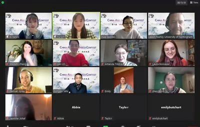 speech-contest-19-11-2021