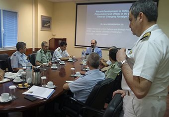 Greek Ministry of Defence