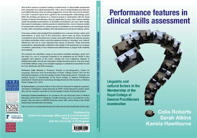 Performance features