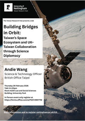 Andie Wang 26 February 2026