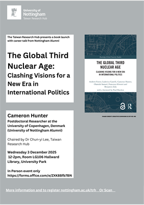 Cameron Hunter 3 Dec 25