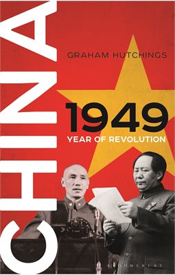 hutchings book cover
