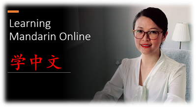 Business Mandarin online