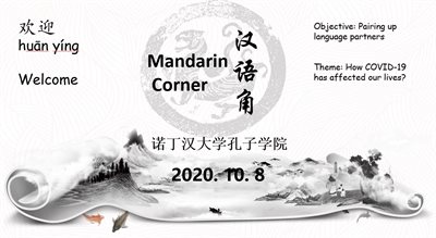 mandarin.corner.8.10.2020