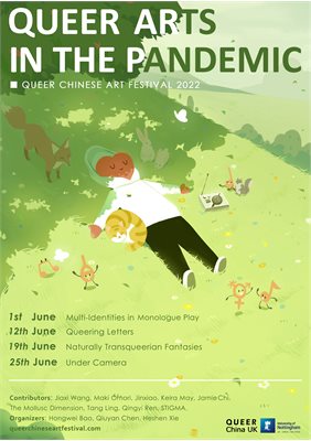 A poster for the event. Showing a person with a heart for a head wearing a white hoodie and black trousers lying on a patch of grass on top of a hill. An orange cat is sleeping under the person&amp;#39;s outstretched arm. The person is surrounded by a fox, two bu