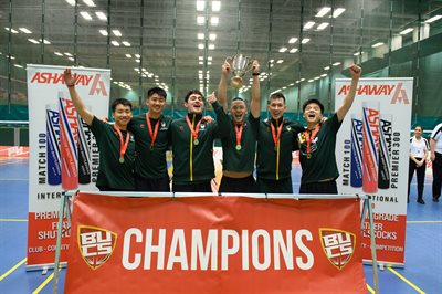 Badminton BBW Champions &amp;#39;22