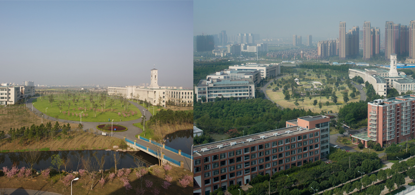 China campus old and new comparison