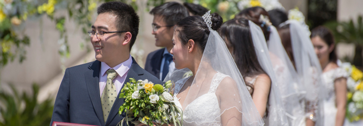 Mass Wedding 714x249