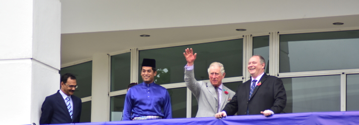 Prince Charles UNMC 714x249