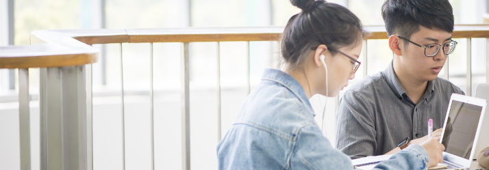 Students working in the Lord Dearing Building, Ningbo Campus 714x249