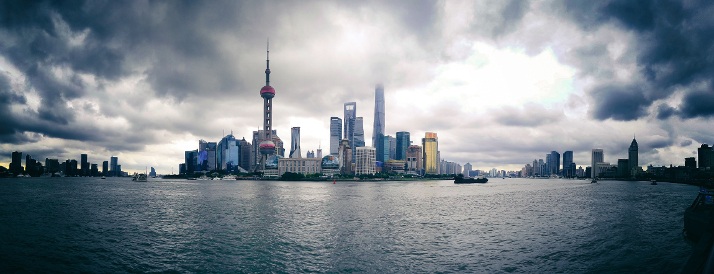 Shanghai  a City Younger than Us 714x274