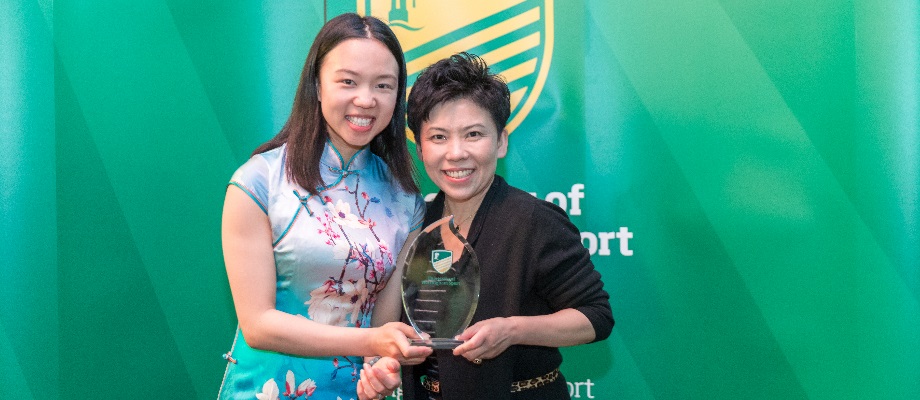 sporting excellence awards