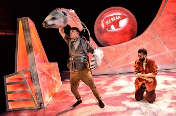 red earth theatre 01