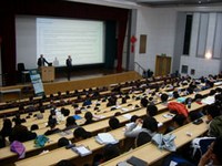 The World Economy Annual China Lecture