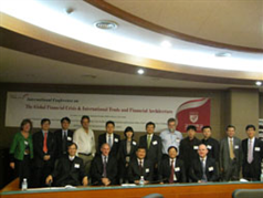 Korea Conference 2009