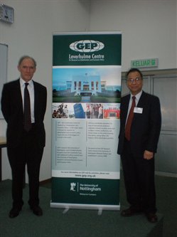 The World Economy Asia Lecture 2011