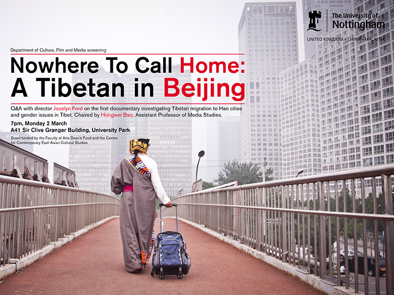 Nowhere to Call Home: a Tibetan in Beijing