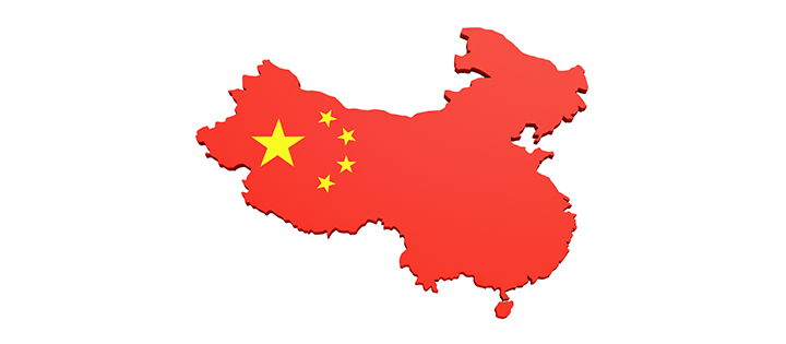 China 720x315