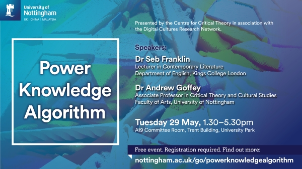 PowerKnowledgeAlgorithm 600w 2