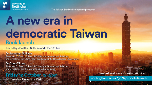 Taiwan book launch 600x315