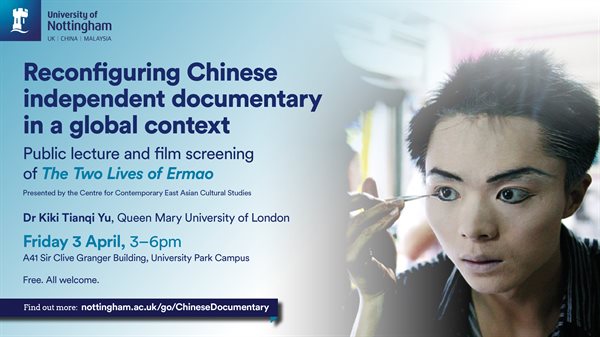 436993-EVE-16x9-ChineseDocumentary-NJT-JAN2020