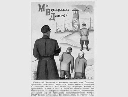 Russian Refugees poster