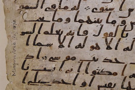 Image of the Oldest Quran found Birmingham Uni