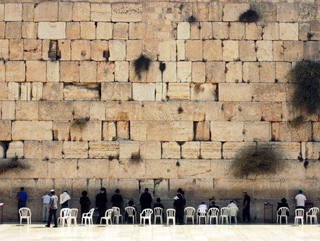 Pilgrims by the Western Wall