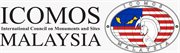 ICOMOS Malaysia Logo
