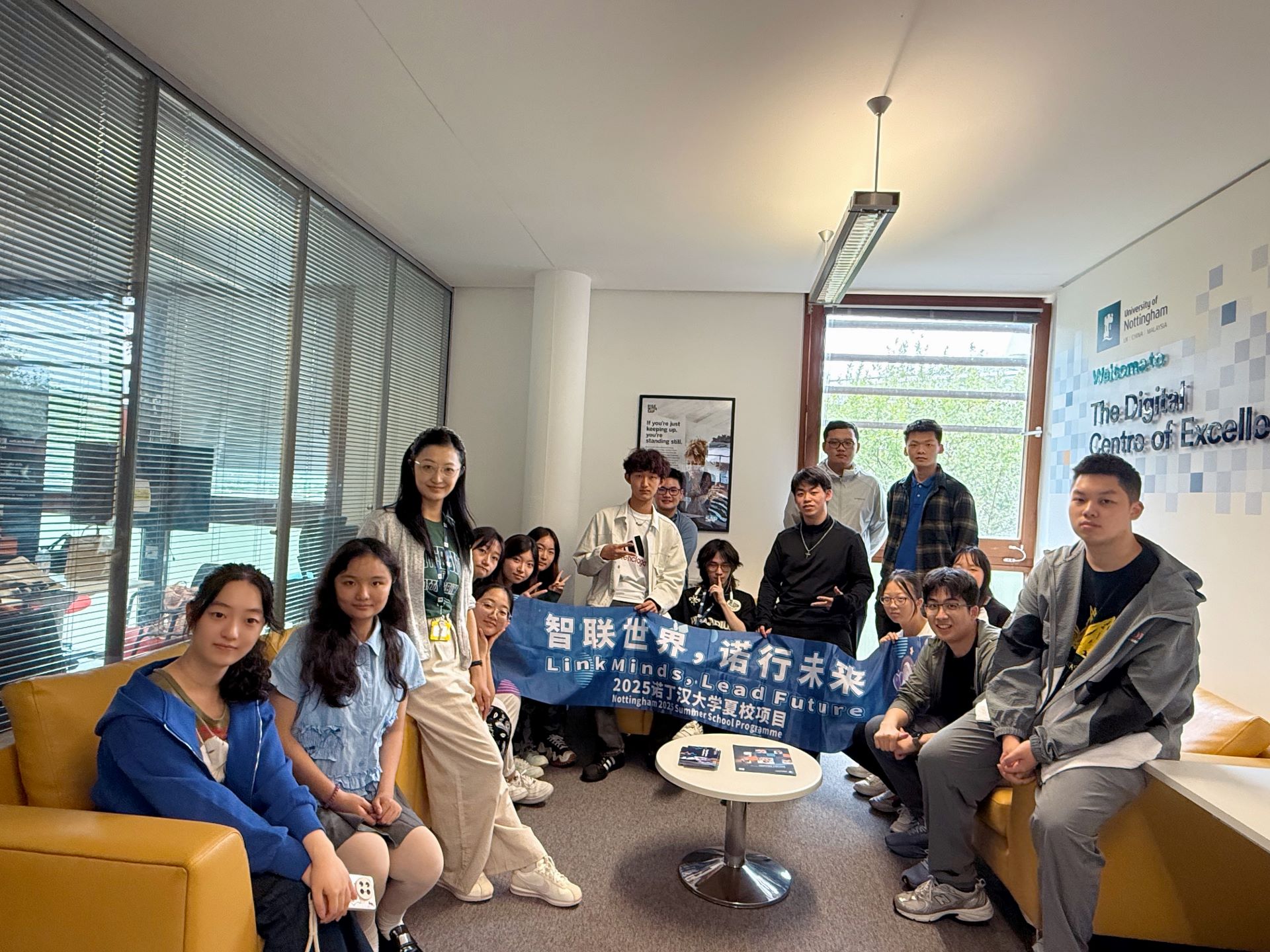 Group of summer school students in digital teaching centre