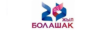 Bolashak-logo-2
